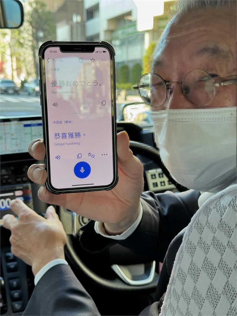 日本司機致敬台灣棒球奪冠!暖曬「14字」狂藏洋蔥網忍不住了…