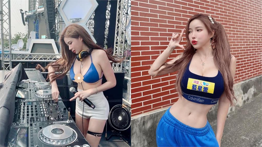 最辣DJ太撩人!私下睡姿「粉粉的」全被拍 猛吸1物嬌喊:不許笑