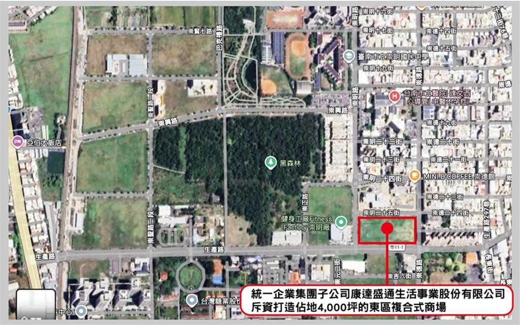 百貨商場接連進駐台南，黃偉哲：投資破百億！