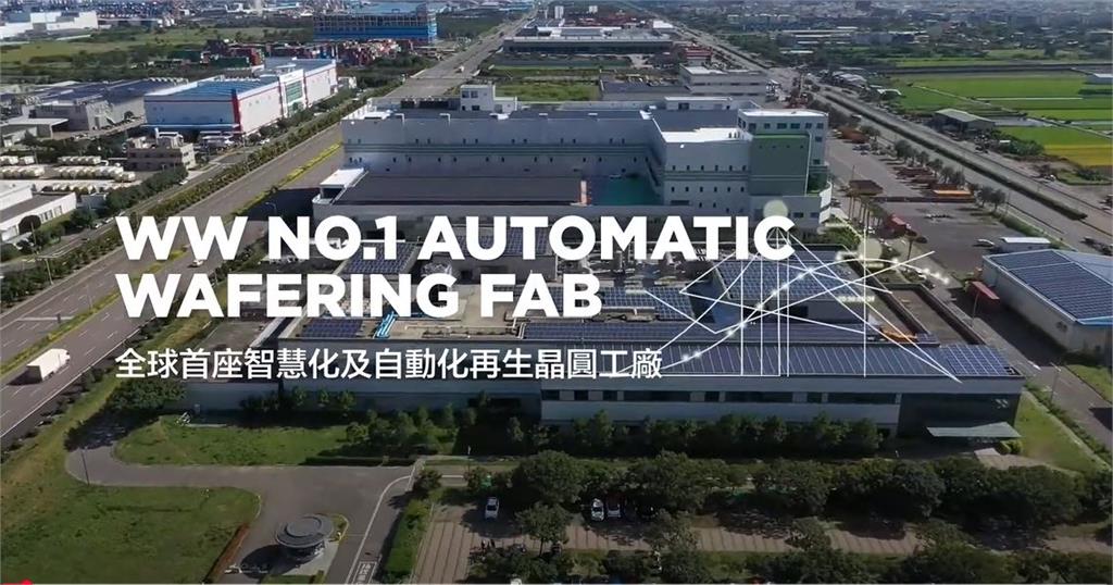 跟著台積高飛 昇陽半每股EPS創新高 股價漲停 網友急問:還能買嗎