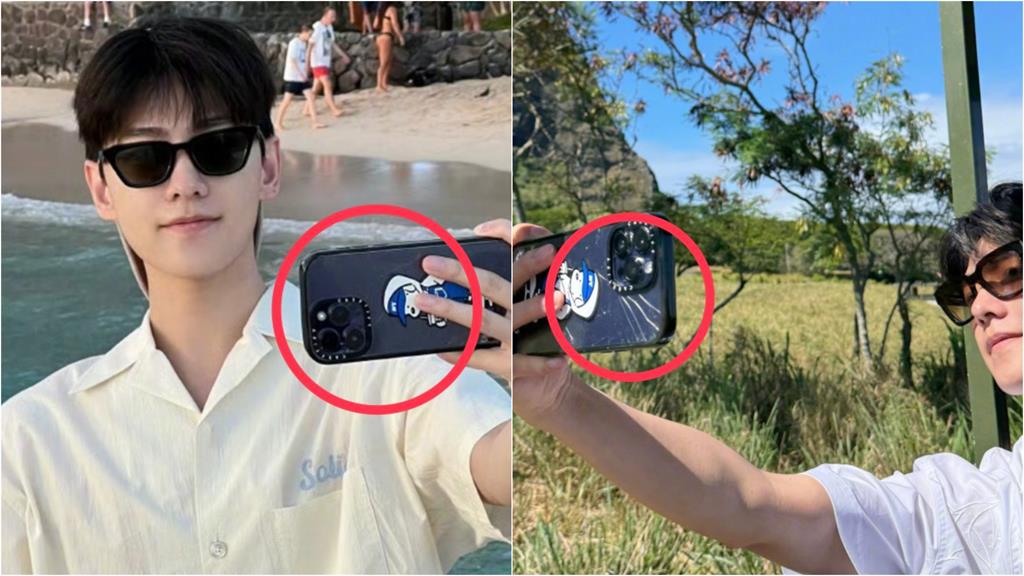 男神楊洋洗白「演技油膩」負評!假期PO出遊照「手機殼炸裂模樣」登熱搜