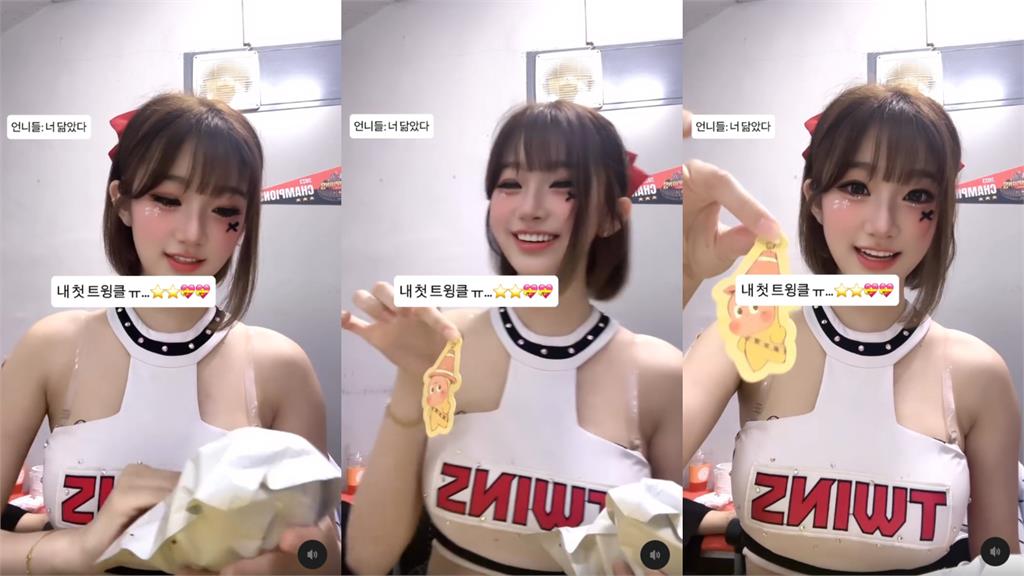 李
