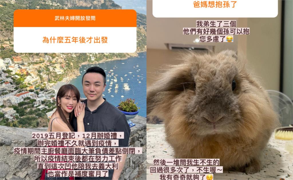 結婚5年狂被催生…最美空姐遭疑「不愛小孩」!首鬆口吐原因:我更愛自己