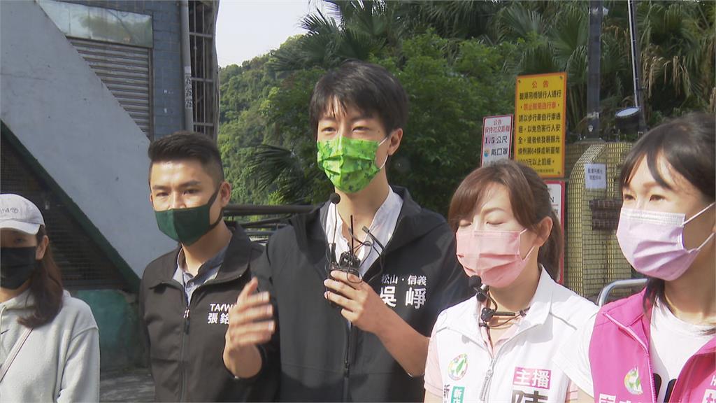 高顏值催票! 吳崢、黃瓊慧跨縣市挺陳乃瑜