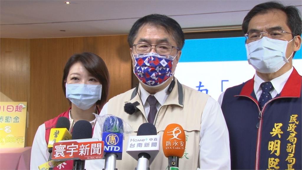 體貼新手父母提高生育率 南市明年起首胎新生兒獎勵金1萬元