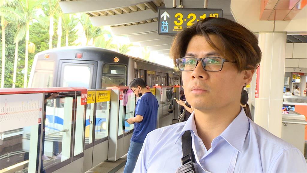 北捷駕駛員巡檢車廂拾獲包包 內有「大量現金」幸順利找到失主