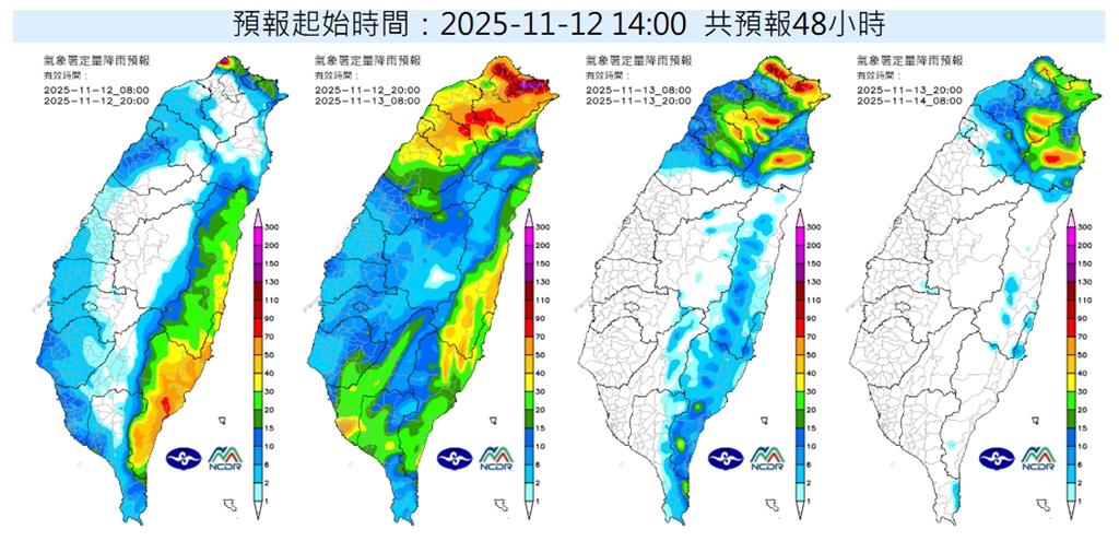 輕颱鳳凰加速穿台「仍有機會颱風假」？「3地區」明上午停班停課達標