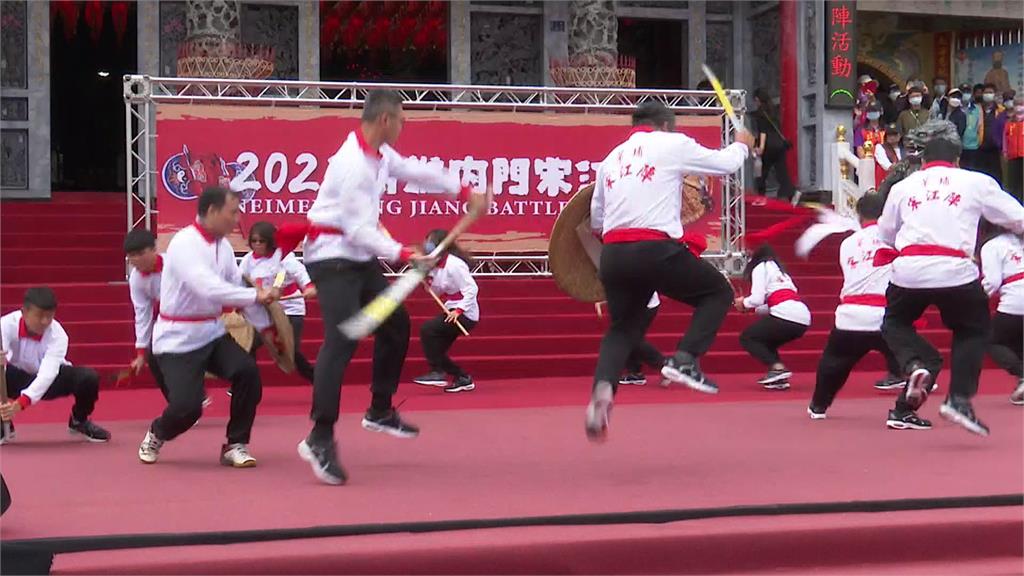 陣頭大賽總獎金200萬! 高雄內門宋江陣熱鬧登場