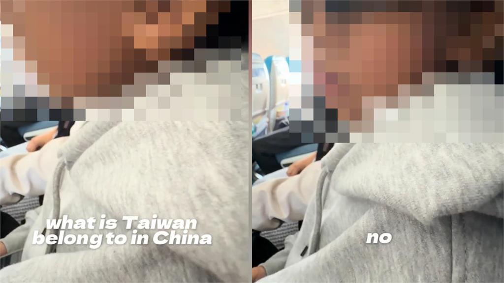 中國教練飛機上抓小孩問「台灣是不是中國的」！小男孩「淡定1句反將一軍」他當場破防