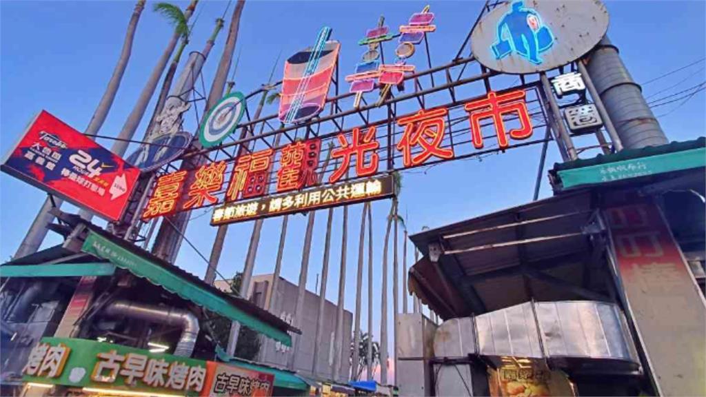 台灣「1知名夜市」攤販跑光變鬼城!在地人曝「沒落原因」:真的回不去