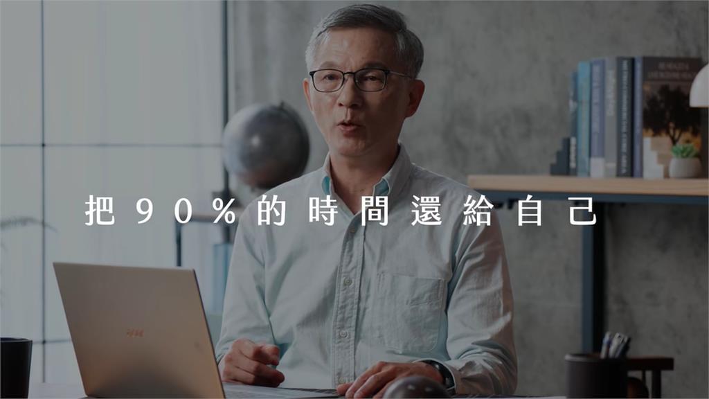 知名教授「不用手機、LINE」僅靠email!20年「隱居式生活」原因曝光