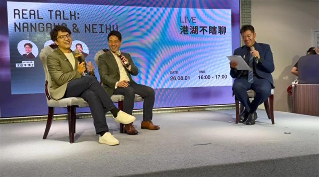 快新聞／沈伯洋登脫口秀舞台　幽默諷「北市府是蔣不聽的地方」