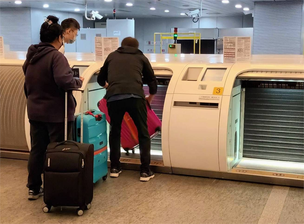 桃機智慧報到請喝咖啡 限時好禮大方送
