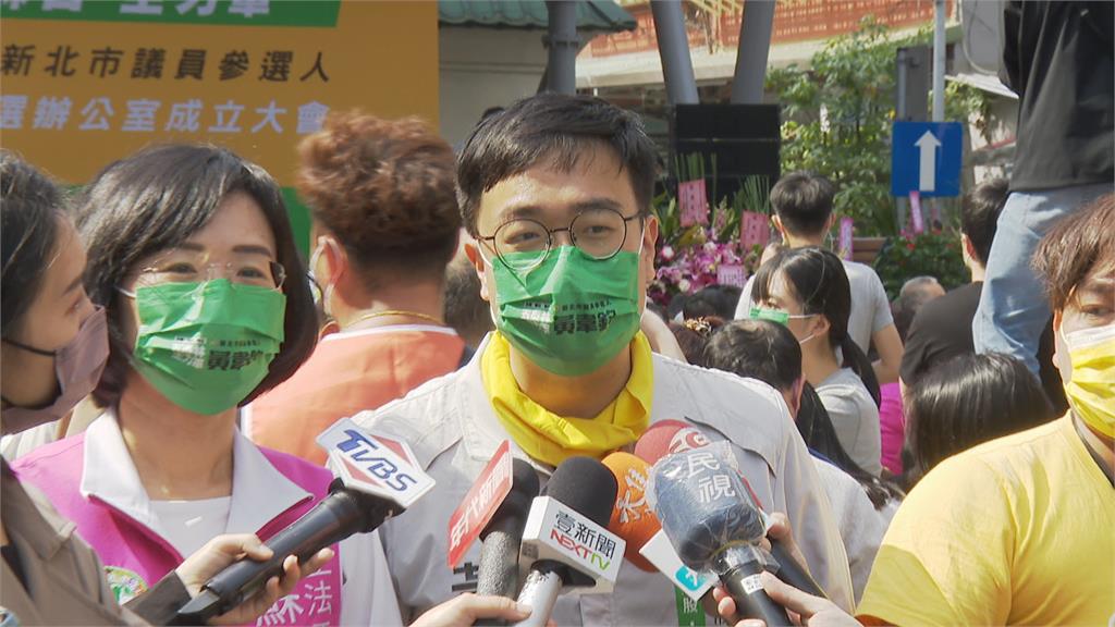 黃韋鈞競總成立!吳秉叡:被蘇院長認證過