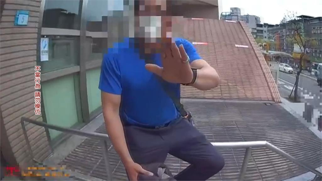 捷運站外持水果刀揮舞！　男子稱「身為廚師帶刀很正常」