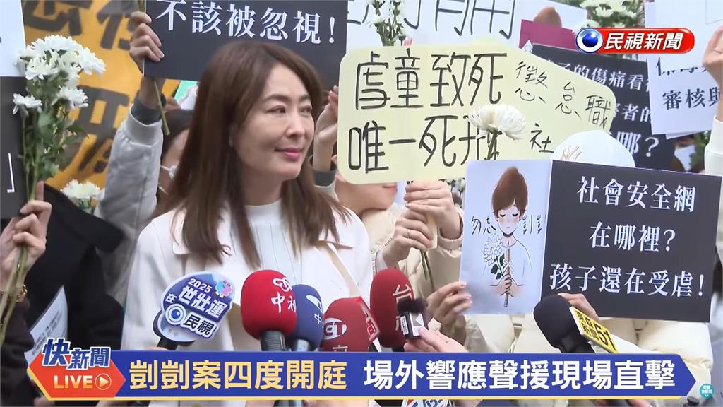 地方媽媽挺剴剴怒吼修法!下秒自爆「不知賴清德是總統」真身遭網挖出了