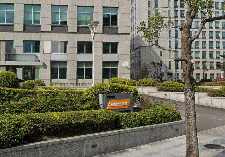 快新聞／聯發科獨攬Google訂單！TPUv9再升級　郭明錤估「這時點」放量挹注
