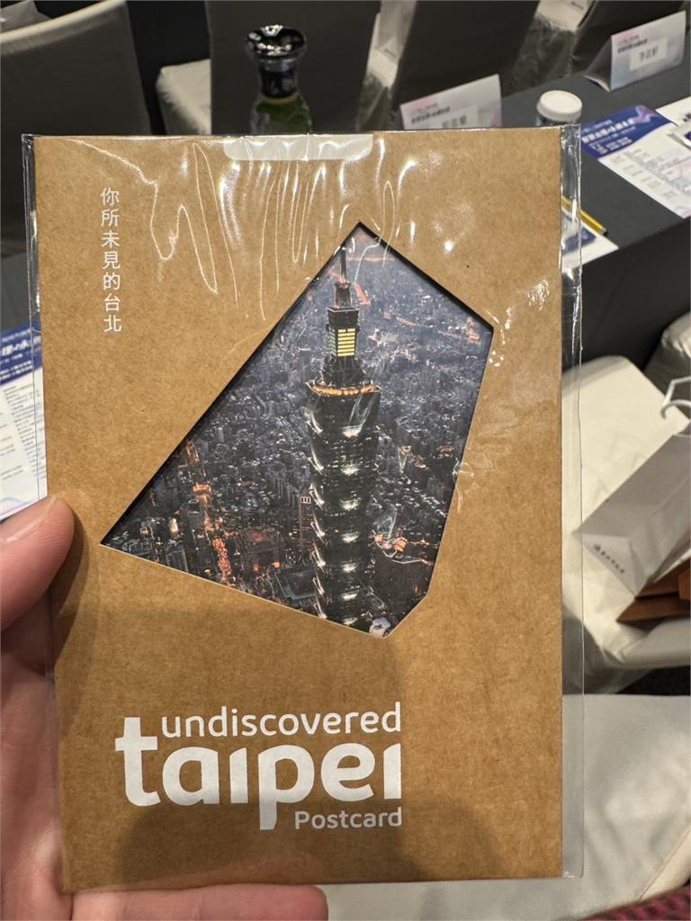 快新聞/上海方贈出席者「台胞服務手冊」 蔣萬安:雙方都會準備小禮物