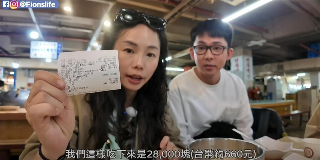 阿滴赴韓吃「黑白大廚」阿姨無菜單料理 被價格驚艷到:天天吃也可以!