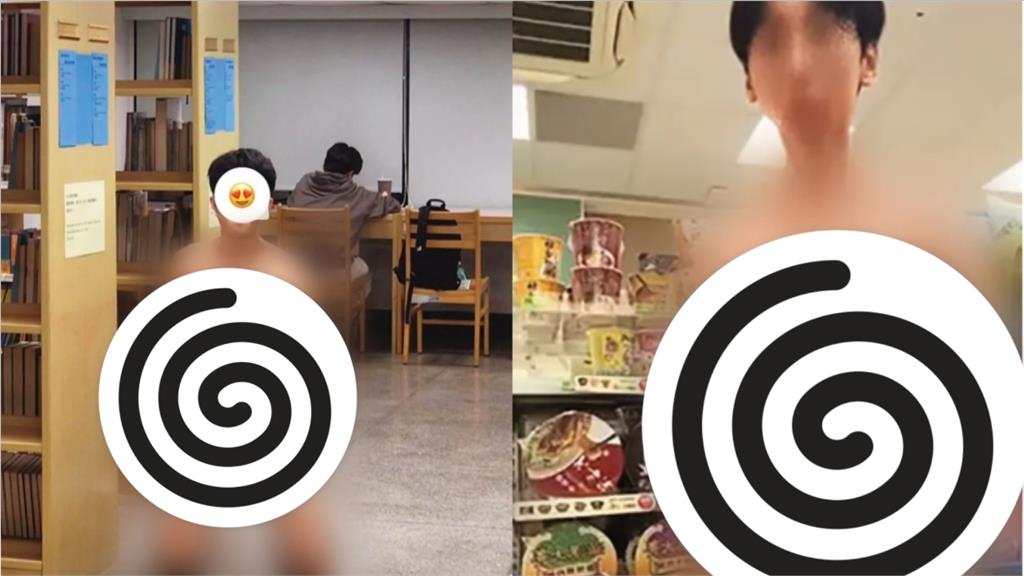創作者為賺「性癖流量財」掀亂象!全台現蹤捷運、高鐵「野裸」尋高潮