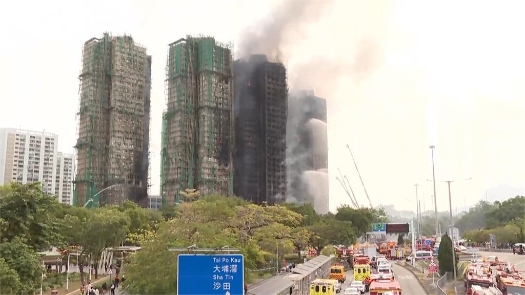 香港17年來首宗五級大火 宏福苑火災被列重大災難