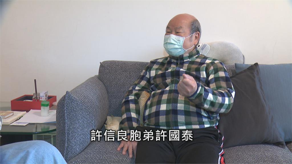 王羽昔為黑幫成員 自曝受託暗殺許信良