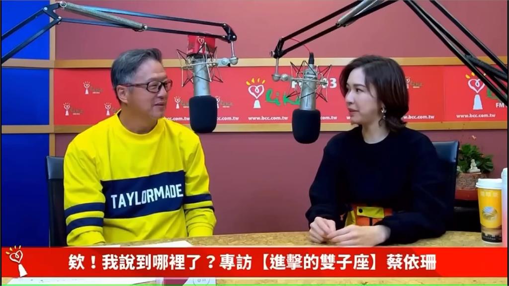 PO眼傷照喊「該斷就斷」後又刪文? 連勝文妻親錄影片釋疑