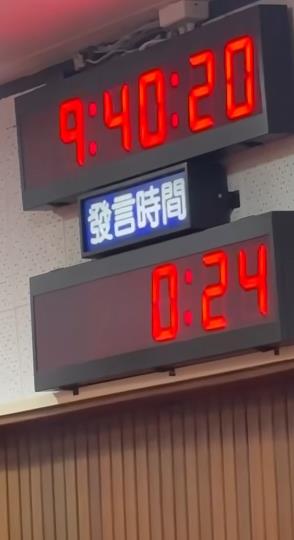 徐巧芯立法院內「這時間就在睡」!幸福畫面曝光網罵翻:欠罷免