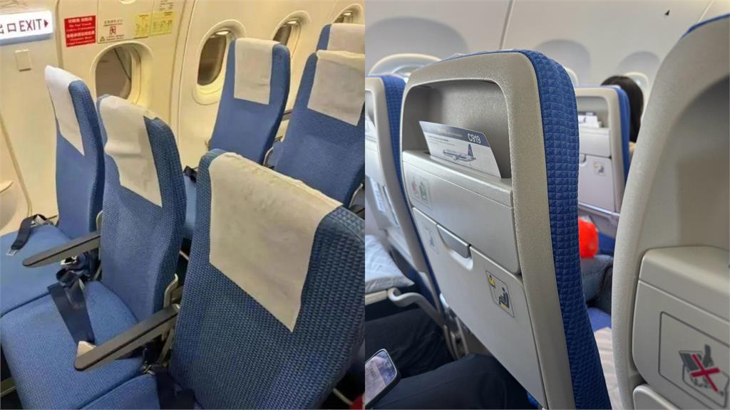 中國南方航空座椅「僅2手指寬」！遭網轟「刀片椅」…專家示警：恐讓乘客受傷