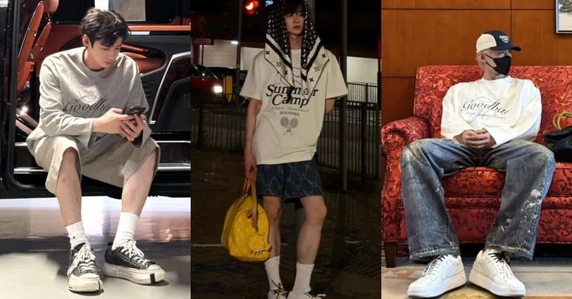 《難哄》桑延私下竟是潮男　還是潮牌主理人！白敬亭私服超反差　靠6大技巧擄獲女孩心