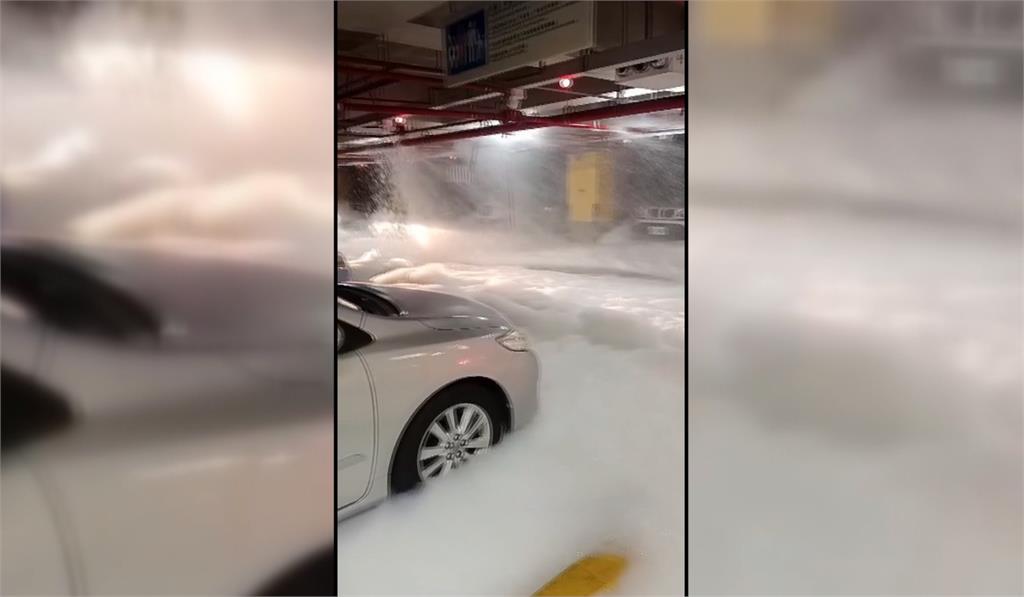 台南停車場管線破裂泡沫淹車　專家：消防泡沫恐傷害烤漆