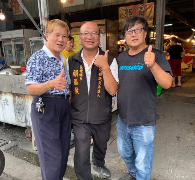 快新聞／剛抽完選舉號次就出事！彰化議員候選人慘了　驚傳做1事被判重刑