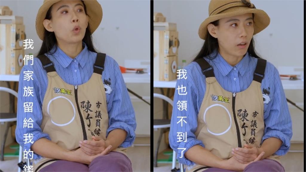 昔喊放棄台灣戶籍！陳竹音自爆「沒拿中國身分」2大原因　其中1關鍵竟牽扯錢