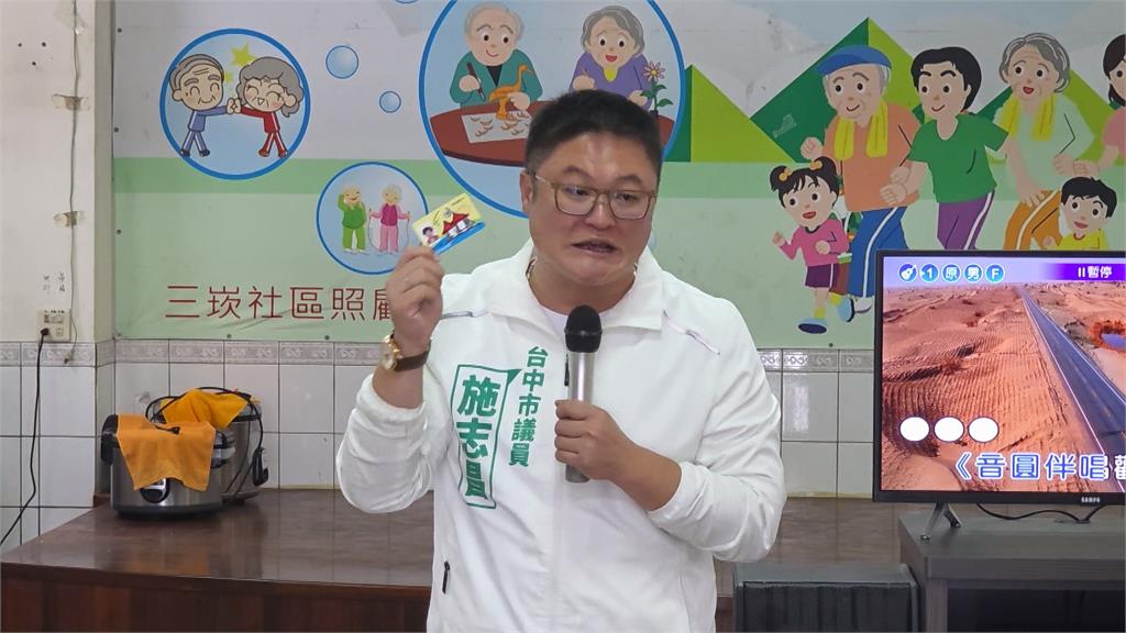 獨家！敬老卡偏鄉長輩看得到用不到　挨轟「虛構福利」