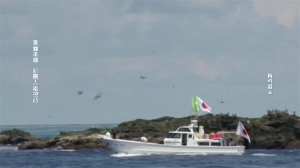 中國大打輿論戰! 重提"琉球地位未定論"煽動沖繩獨立