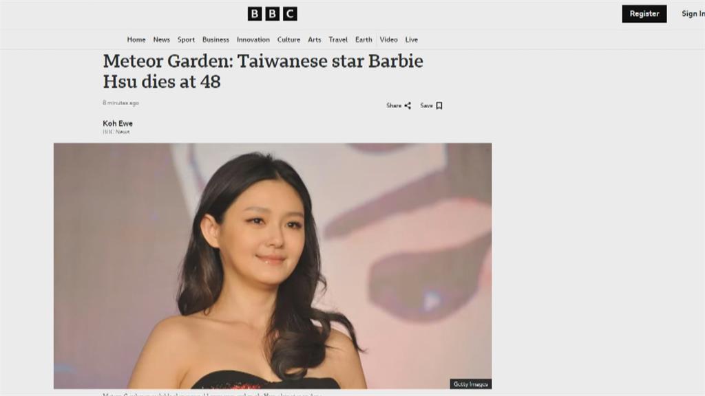 大S病逝外媒大篇幅報導 韓媒透露具俊曄深陷悲痛