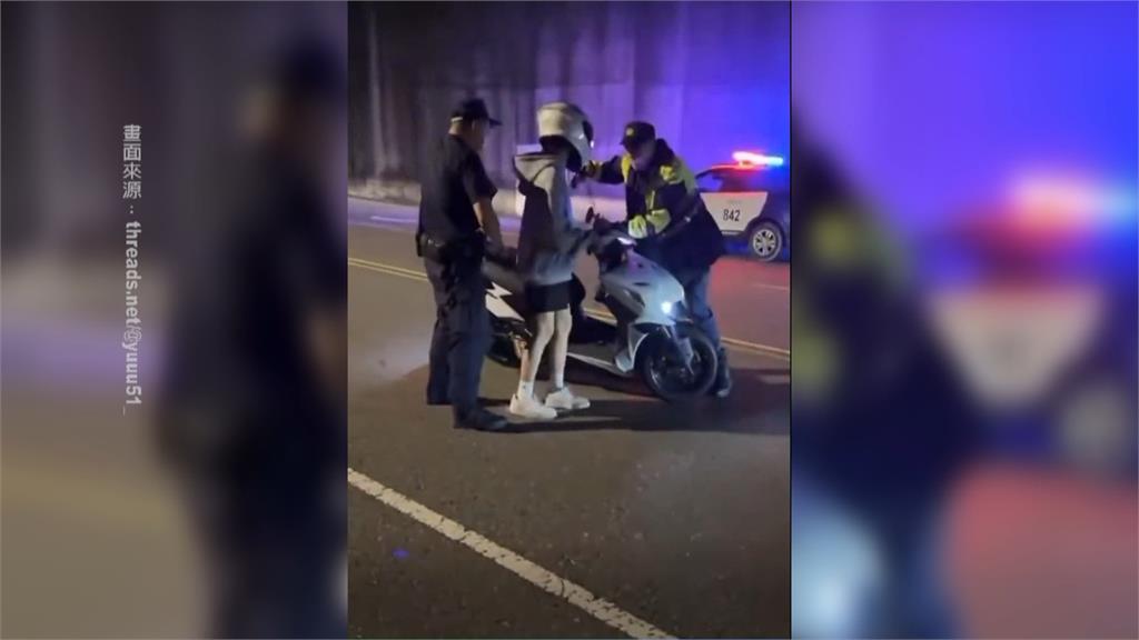 攔檢機車警「猛按電擊器」 女騎士控執法過當