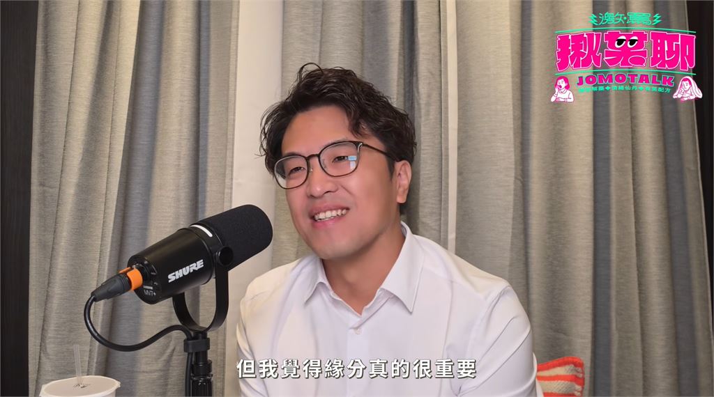 他10年前遇化學爆炸失明！收「萬元法律有聲書」竟是沈伯洋贈送…網狂讚：陰德值頂天