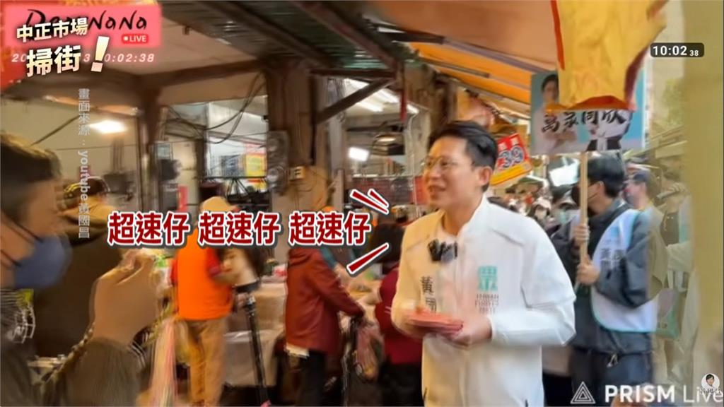 掃街兩樣情！　3攤商接力送禮蘇巧慧　黃國昌連3天挨嗆