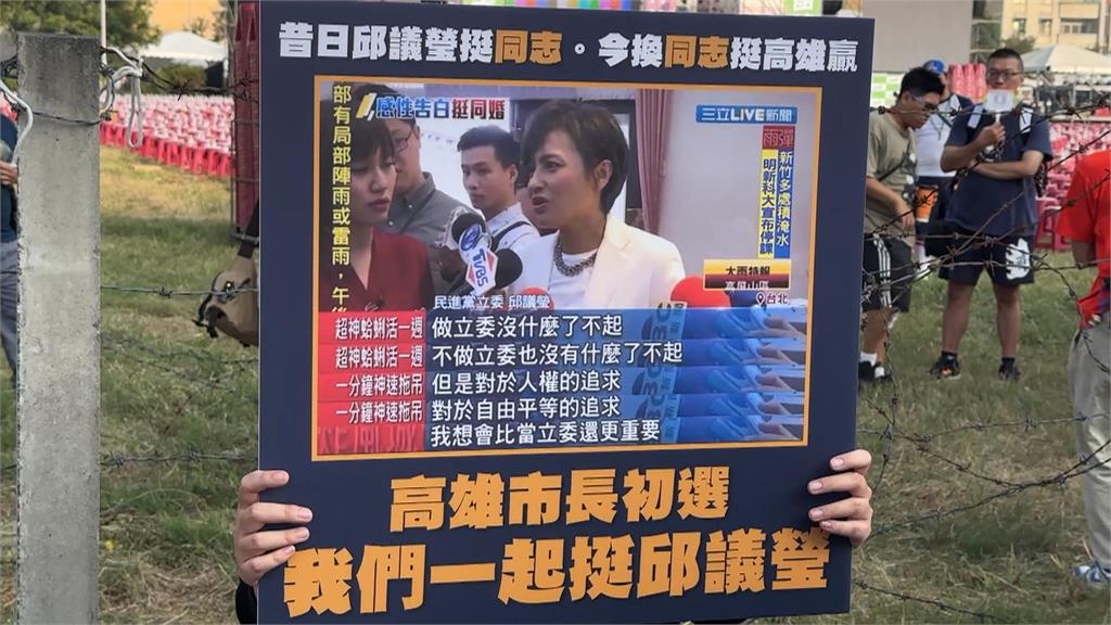 民進黨高雄初選膠著戰！　最新民調綠營4人對柯志恩「都大贏」