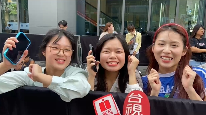 快新聞/金智媛將同台周杰倫! 粉絲下午開始卡位嗨喊「要封10條馬路」