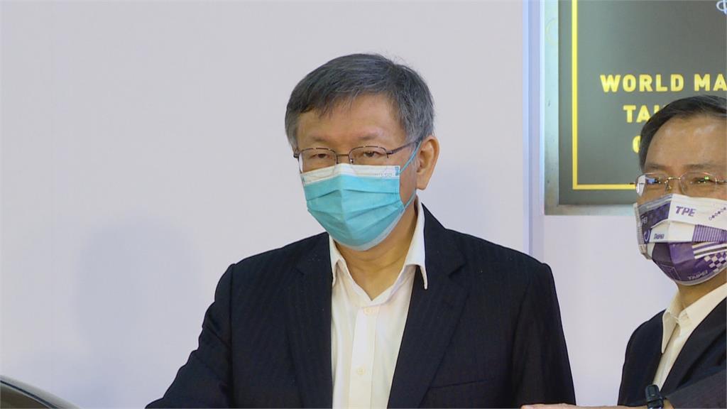 柯文哲批高端重打 陳時中駁:抗體還在是混打