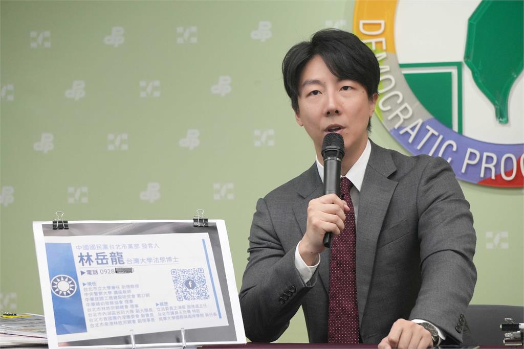 快新聞/馬英九14日又要赴中 吳崢怒批:勿執意配合習近平演統戰大戲