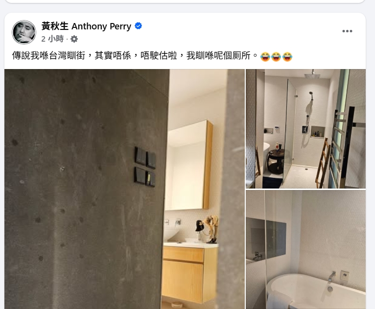 才告別香港舞台就遭傳「在台灣睡街頭」！黃秋生公開睡覺地點　真實近況曝光