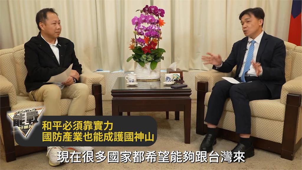 中國威脅步步進逼！　沈有忠：妥協絕不是一條好的路