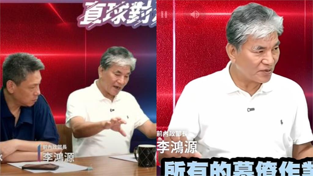 「挖土機超人」救災8天染敗血症去世!李鴻源2次呼籲「非這1類人士」別再去