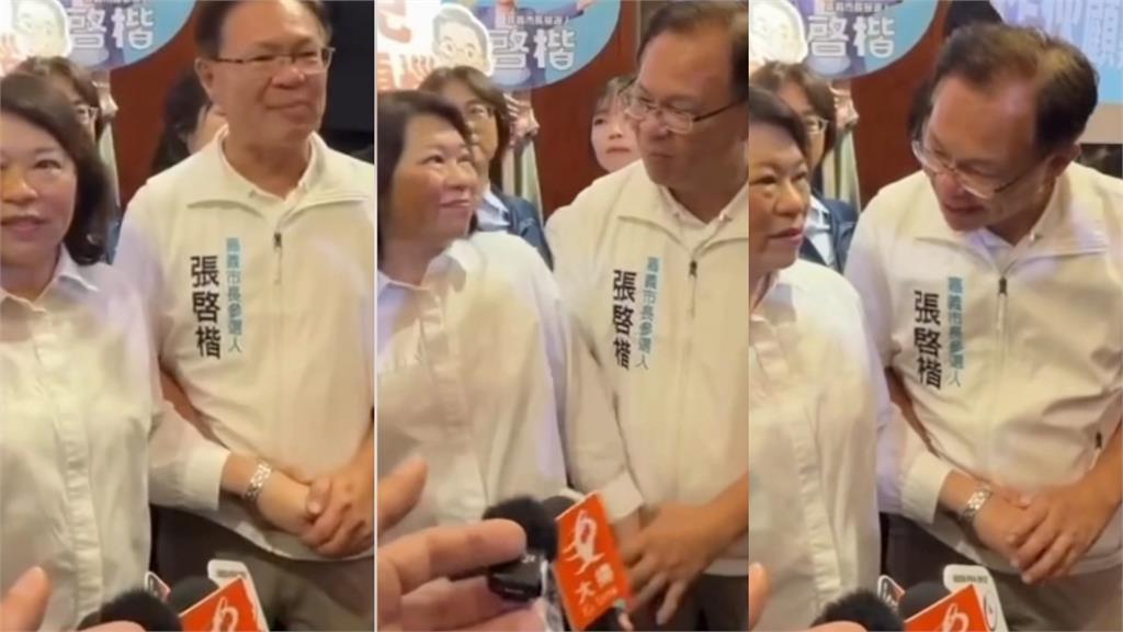 托住女市長手「張啓楷又捏又滑」15秒片瘋傳！小商人爆1猛料酸：蹭很快