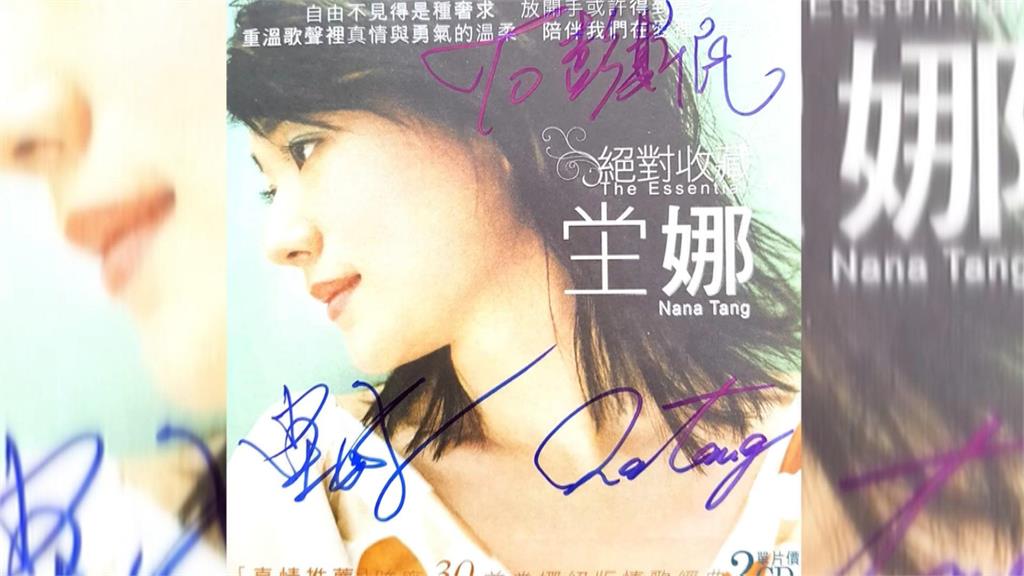 8年前擔任坣娜婚禮嘉賓 郭子乾震驚曝當年內幕