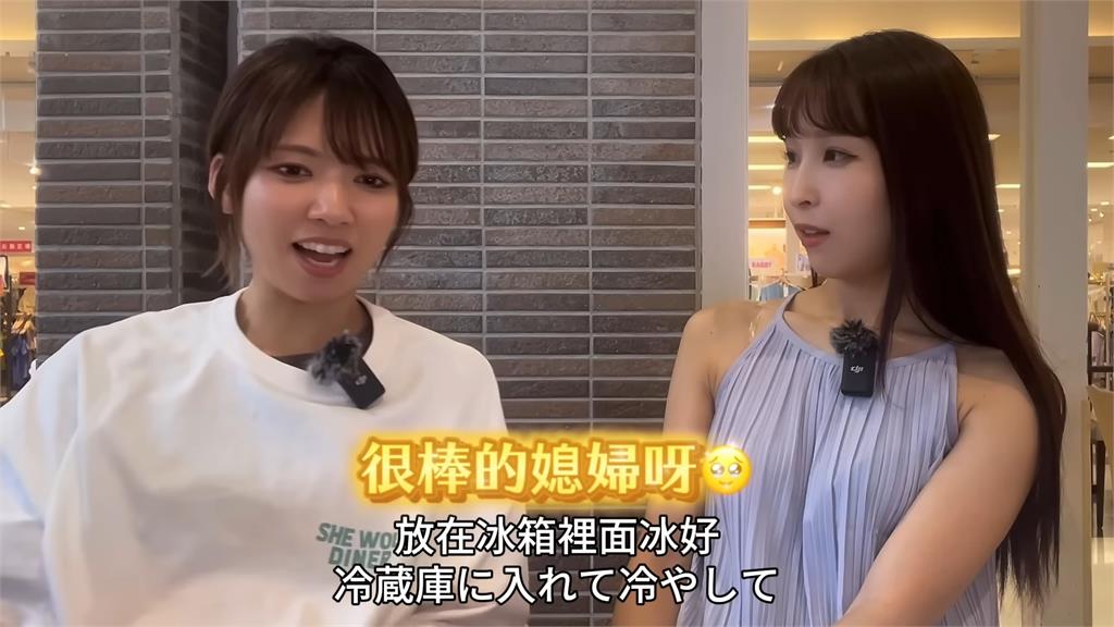 日本妻過年回夫家「被台灣婆婆阻止做1事」 她感動:對我超級好