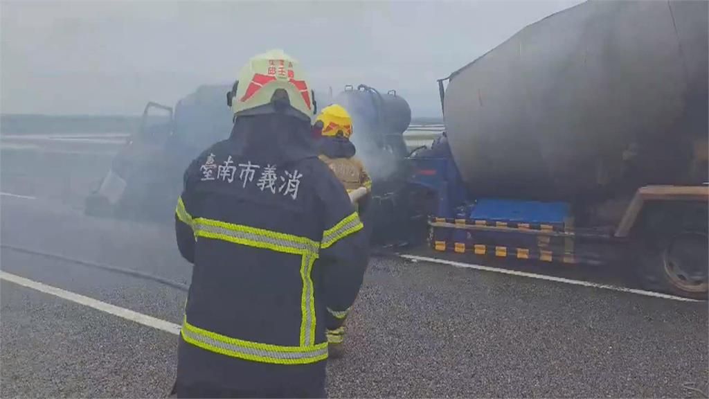 台61線重大車禍! 水泥預拌車衝撞3車起火釀2死1傷